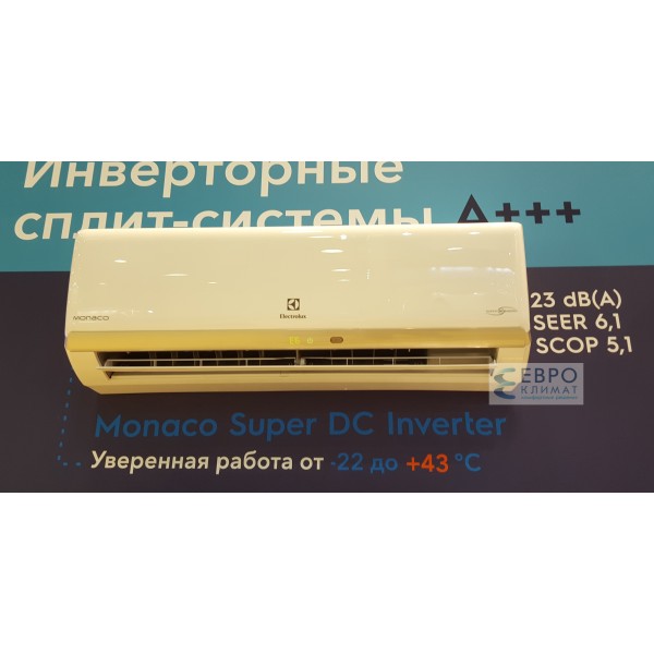 2. Electrolux сплит-система настенный EACS/I-09HM/N3_15Y (серия Monaco Super DC Inverter)