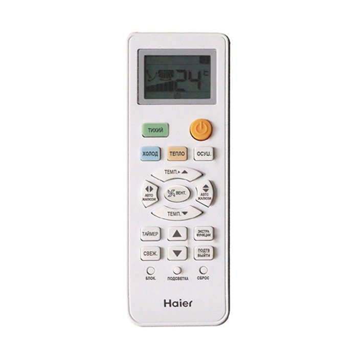 6. Haier сплит-система настенный AS35HQJ1HRA-B / 1U35HQJ1FRA (серия Quantum DC)