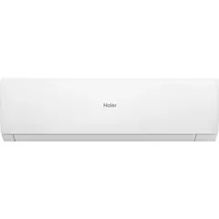 Кондиционер сплит-система настенный Haier AS25SHP1HRA-W / 1U25SHP1FRA (серия Stellar HP -20°С)