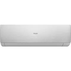 Кондиционер сплит-система настенный Haier AS70SHP1HRA-S / 1U70SHP1FRA (серия Stellar HP -20°С)