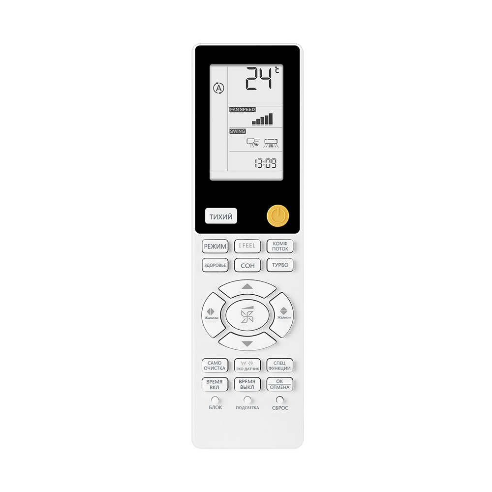 5. Haier сплит-система настенный AS35S2SF2FA-B / 1U35S2SM3FA (серия Flexis)