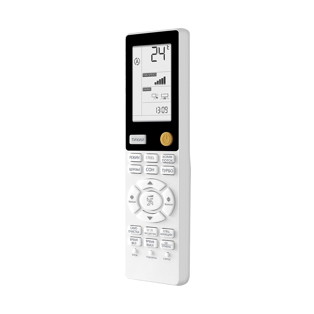 6. Haier сплит-система настенный AS35S2SF2FA-B / 1U35S2SM3FA (серия Flexis)