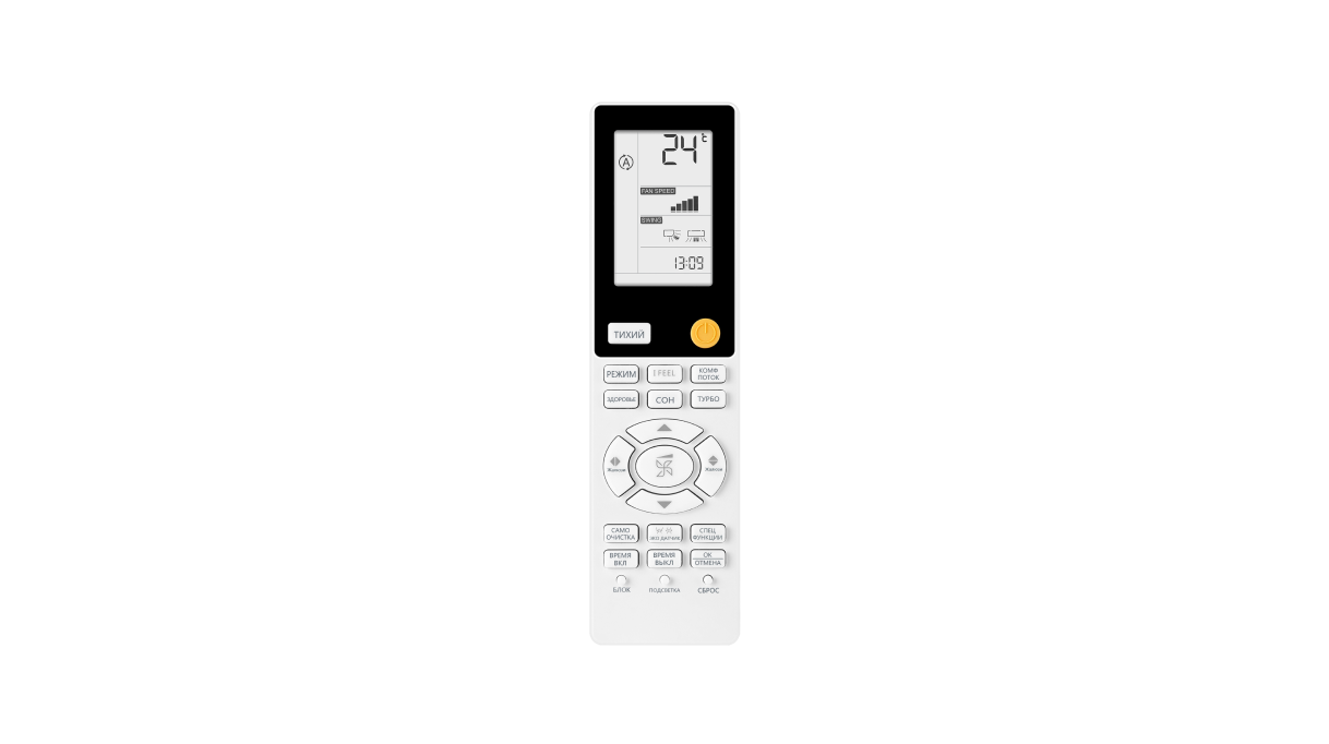 6. Haier сплит-система настенный AS70S2SF4FA-G / 1U70S2SJ2FA (серия Flexis)