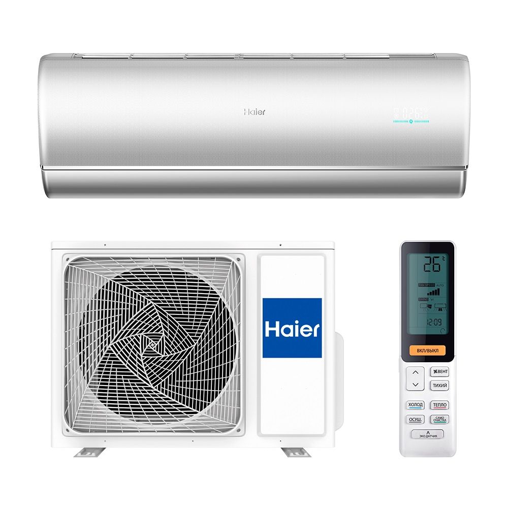 7. Haier сплит-система настенный AS35S2SJ2FA-S / 1U35MECFRA (серия Jade Super Match)