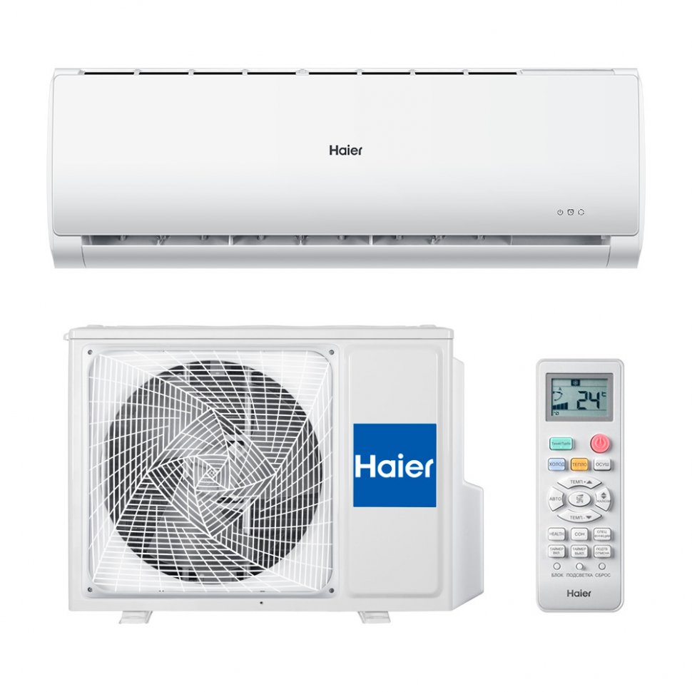 5. Haier сплит-система настенный AS12TL5HRA-A/1U12TL5FRA-A (серия Leader–А)
