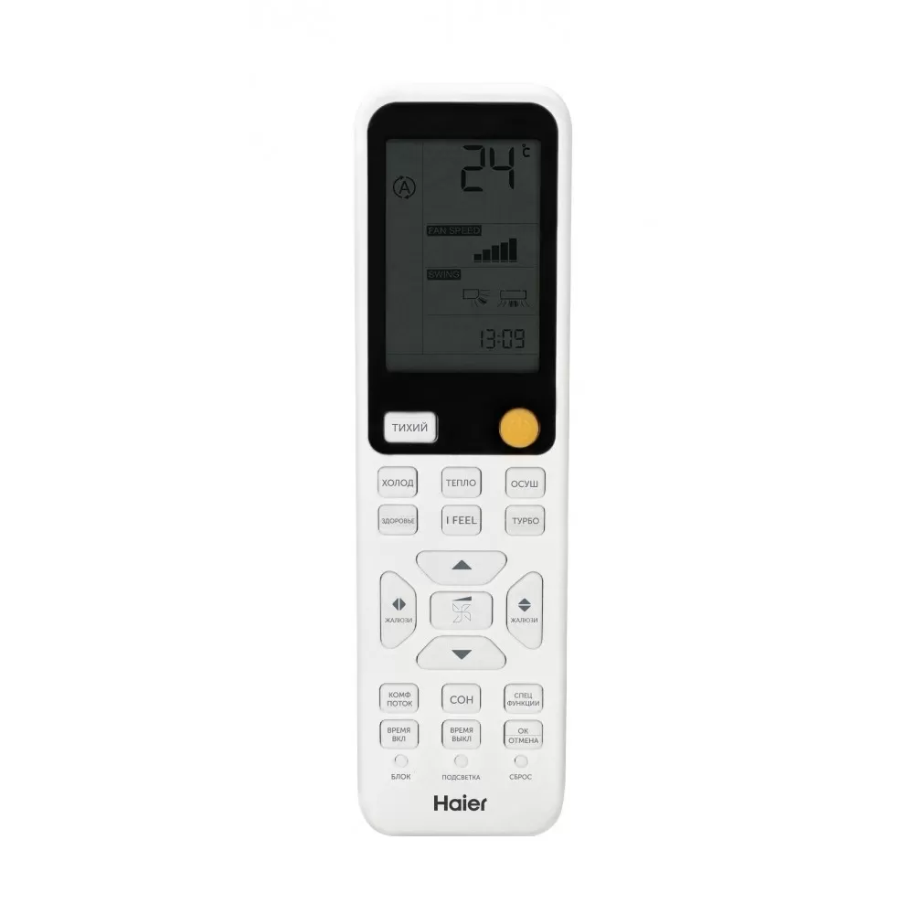5. Haier сплит-система настенный HSU-12HFF103/R3-B / HSU-12HUF103/R3 (серия Flexis On-Off)