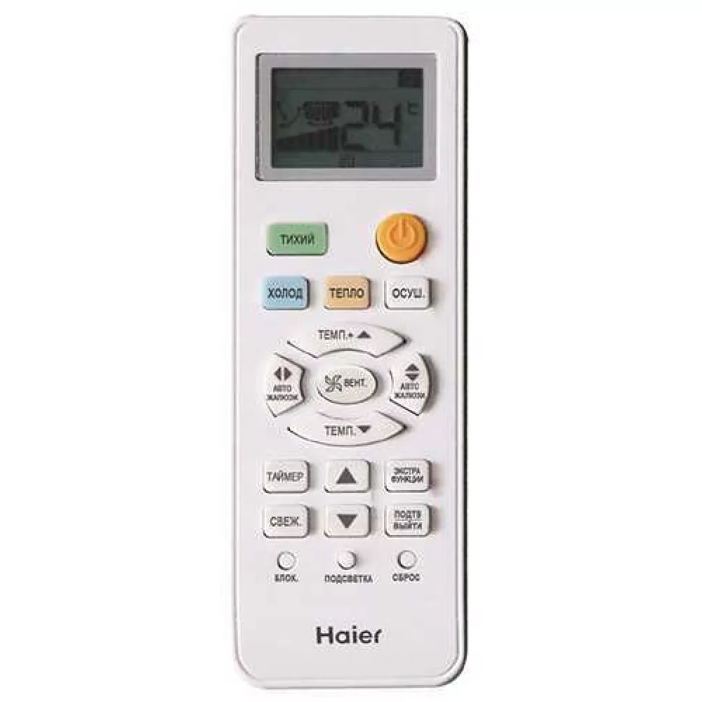 4. Haier сплит-система настенный HSU-24HTT103/R3 (серия Tundra)